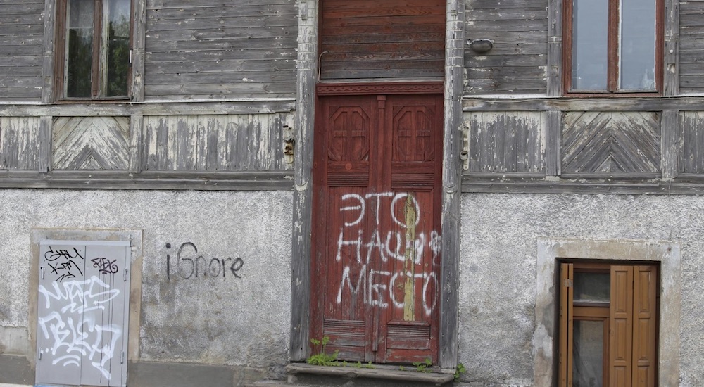 Communication d’Yves Plasseraud sur les minorités dans les pays baltiques, à Paris le 17 mars